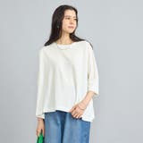 SARAH TWISTテントシルエットプルオーバー | coen【women】 | 詳細画像16