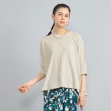 SARAH TWISTテントシルエットプルオーバー | coen【women】 | 詳細画像20