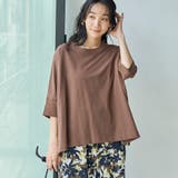 SARAH TWISTテントシルエットプルオーバー | coen【women】 | 詳細画像5