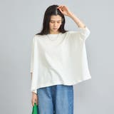 OFF WHITE | SARAH TWISTテントシルエットプルオーバー | coen【women】