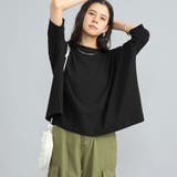 BLACK | SARAH TWISTテントシルエットプルオーバー | coen【women】