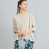 BEIGE | SARAH TWISTテントシルエットプルオーバー | coen【women】