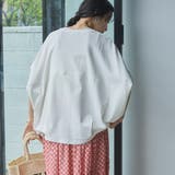 SARAH TWISTドルマンコクーンプルオーバー | coen【women】 | 詳細画像7