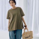 【WELLTECT】バックティアードトップス | coen【women】 | 詳細画像10