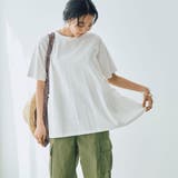 【WELLTECT】バックティアードトップス | coen【women】 | 詳細画像18