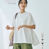 WHITE | 【WELLTECT】バックティアードトップス | coen【women】