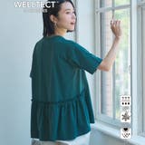 KELLY | 【WELLTECT】バックティアードトップス | coen【women】