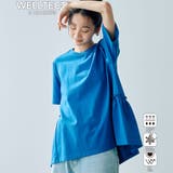 ROYAL | 【WELLTECT】バックティアードトップス | coen【women】