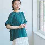 【WELLTECT】フリルデザインプルオーバー | coen【women】 | 詳細画像19 