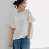【WELLTECT】フリルデザインプルオーバー | coen【women】 | 詳細画像2 