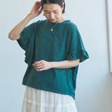 【WELLTECT】フリルデザインプルオーバー | coen【women】 | 詳細画像20 