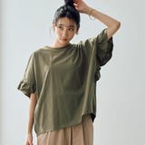 【WELLTECT】フリルデザインプルオーバー | coen【women】 | 詳細画像27 