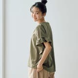 【WELLTECT】フリルデザインプルオーバー | coen【women】 | 詳細画像28 