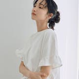 【WELLTECT】フリルデザインプルオーバー | coen【women】 | 詳細画像4 