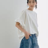 【WELLTECT】フリルデザインプルオーバー | coen【women】 | 詳細画像6 