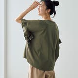 OLIVE | 【WELLTECT】フリルデザインプルオーバー | coen【women】