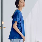 ROYAL | 【WELLTECT】フリルデザインプルオーバー | coen【women】