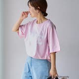 YALE別注ロゴプリントバック刺繍Tシャツ | coen【women】 | 詳細画像37