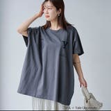 YALE別注ロゴプリントビッグフットボールTシャツ | coen【women】 | 詳細画像16 