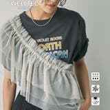 DK.GRAY | 【WELLTECT】ロックツアーTシャツ | coen【women】