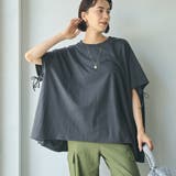 バックドロストゆるTシャツ | coen【women】 | 詳細画像8