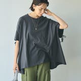 DK.GRAY | バックドロストゆるTシャツ | coen【women】