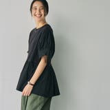 フハクキリカエプルオーバー | coen【women】 | 詳細画像13 