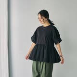 フハクキリカエプルオーバー | coen【women】 | 詳細画像16 