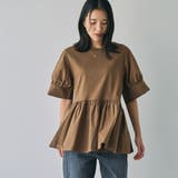 フハクキリカエプルオーバー | coen【women】 | 詳細画像26 