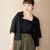 ポコポコハーフスリーブシャツ | coen【women】 | 詳細画像2