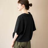 ポコポコハーフスリーブシャツ | coen【women】 | 詳細画像4