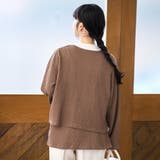 【セットアイテム】ポコポコキャミ カーデセット | coen【women】 | 詳細画像17