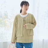 【セットアイテム】ポコポコキャミ カーデセット | coen【women】 | 詳細画像25