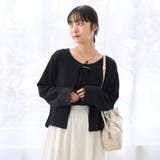 【セットアイテム】ポコポコキャミ カーデセット | coen【women】 | 詳細画像4