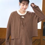 MOCA | 【セットアイテム】ポコポコキャミ カーデセット | coen【women】