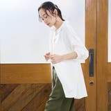 【Feel Soft フィールソフト】パイルレギュラーカラーシャツ（インフルエン… | coen【women】 | 詳細画像8 