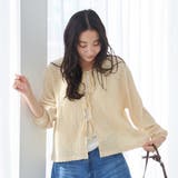 ポコポコリボンカーディガン | coen【women】 | 詳細画像9