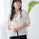 ポコポコリボンカーディガン | coen【women】 | 詳細画像2