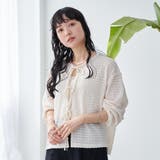 ポコポコリボンカーディガン | coen【women】 | 詳細画像3
