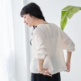 ポコポコリボンカーディガン | coen【women】 | 詳細画像4