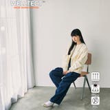 OFF WHITE | 【WELLTECT】裏毛スナップカーディガン | coen【women】