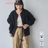 BLACK | 【WELLTECT】裏毛スナップカーディガン | coen【women】