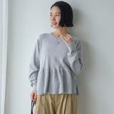 ソフトタッチ ペプラムデザインクルーニット | coen【women】 | 詳細画像5 