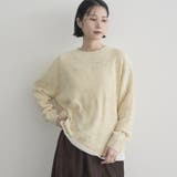 カラーメランジワッフルクルーネックニット | coen【women】 | 詳細画像1 