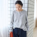 ウール混2WAY ワッフルニットプルオーバー | coen【women】 | 詳細画像15 