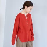 ウール混2WAY ワッフルニットプルオーバー | coen【women】 | 詳細画像24 