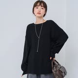 ウール混2WAY ワッフルニットプルオーバー | coen【women】 | 詳細画像9 