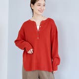 BRICK | ウール混2WAY ワッフルニットプルオーバー | coen【women】