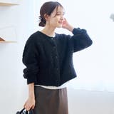 ブークレ 2way ミックスニットカーディガン 【Youtube紹介アイテム】 | coen【women】 | 詳細画像2