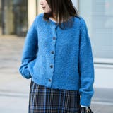 ROYAL | ブークレ 2way ミックスニットカーディガン 【Youtube紹介アイテム】 | coen【women】